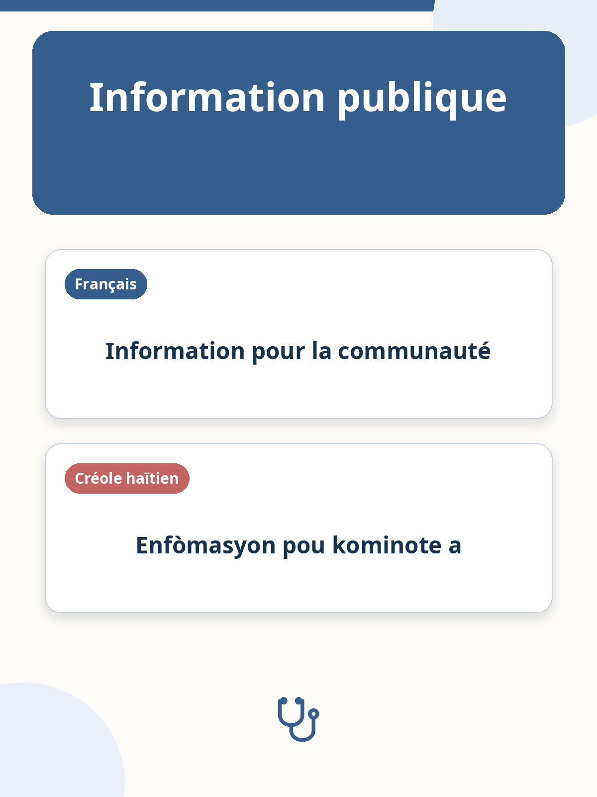 Question illustration